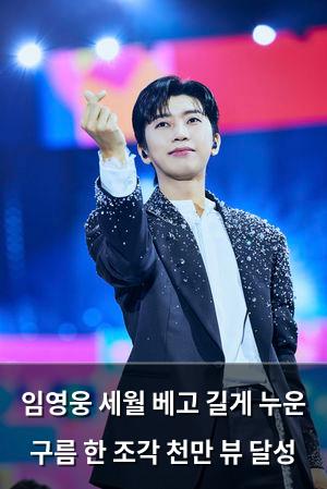 네이버SEO