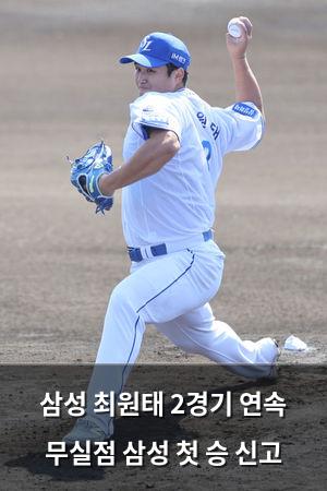 구글SEO