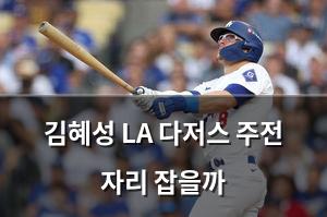 백링크