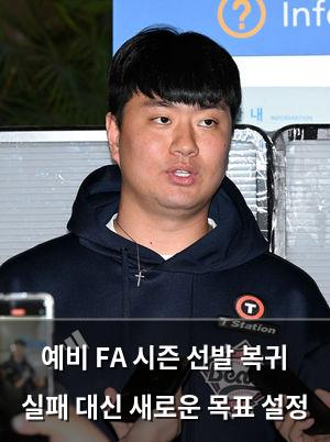 백링크