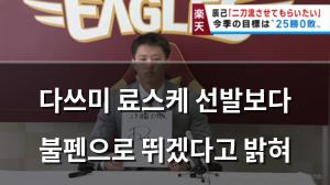 검색엔진최적화