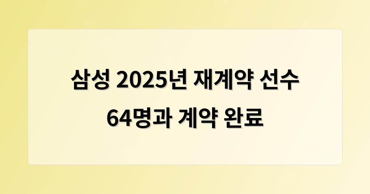 인공지능