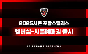 머신러닝