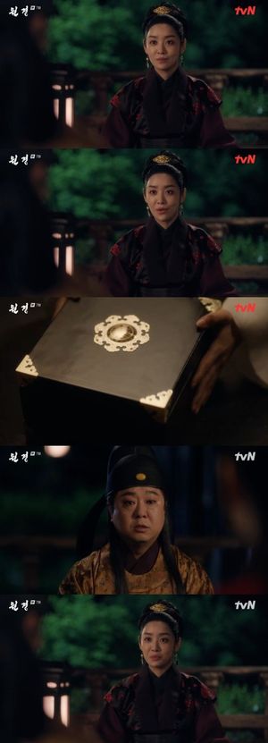 구글SEO