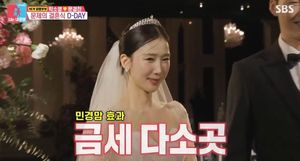 구글SEO