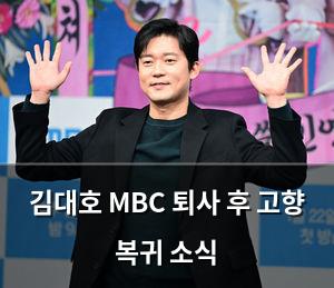 네이버SEO