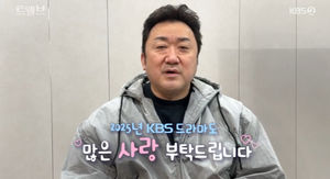 머신러닝