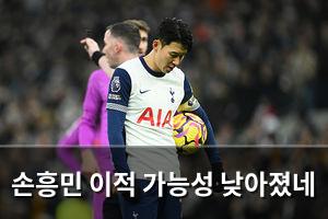 머신러닝