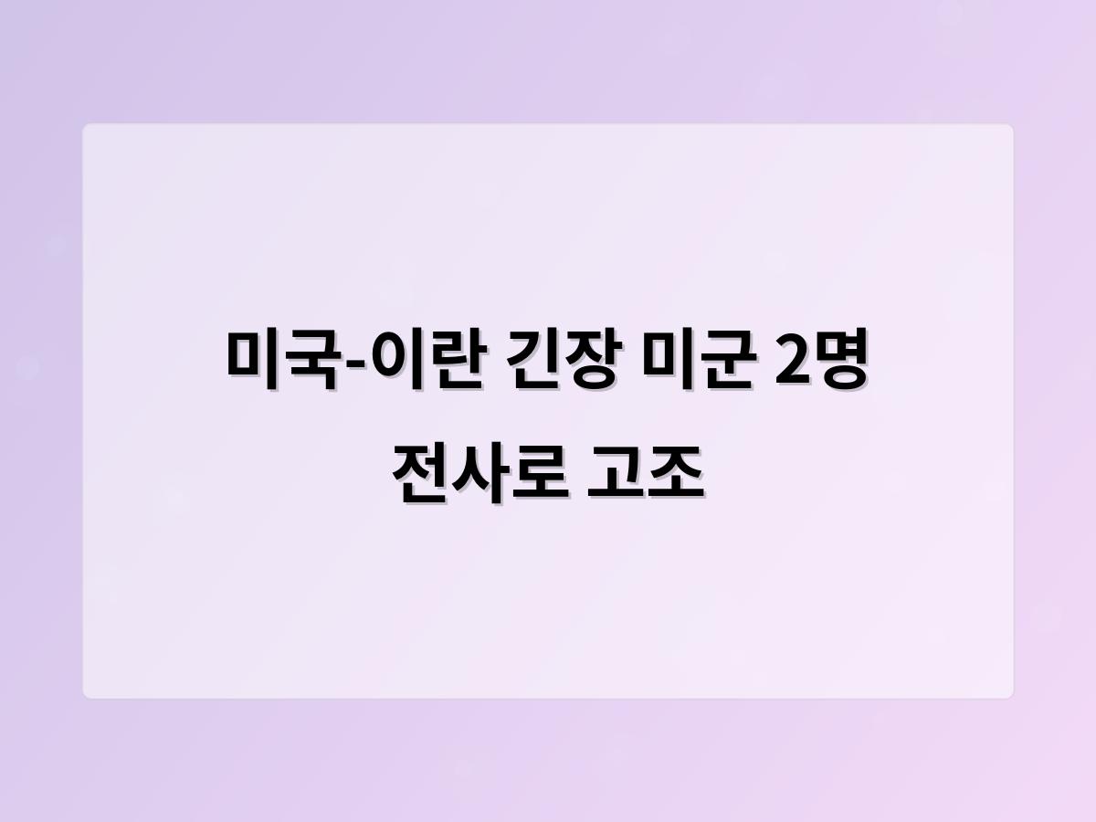 디알소프트 홈페이지제작