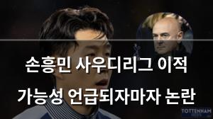 인공지능