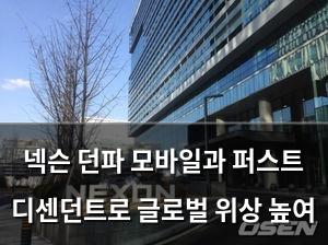 빅데이터