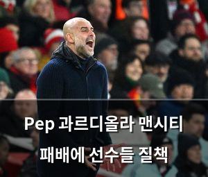 인공지능