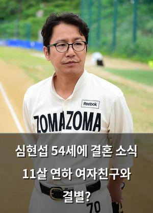 머신러닝