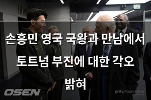 검색엔진최적화
