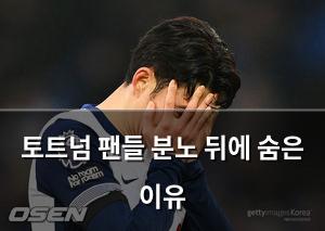 빅데이터