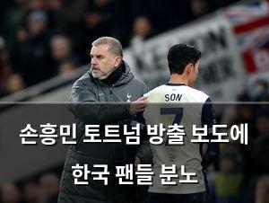 네이버SEO