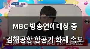 네이버SEO