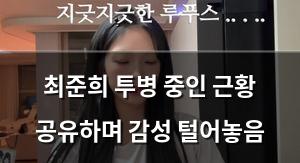 인공지능