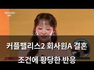 머신러닝