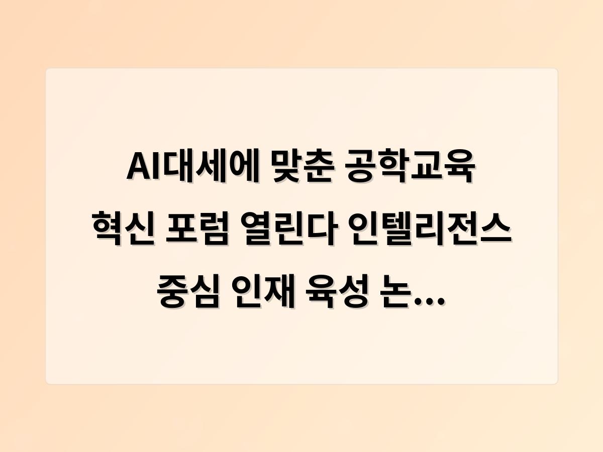 네이버SEO
