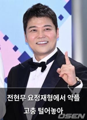 인공지능
