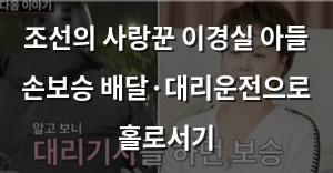 검색엔진최적화
