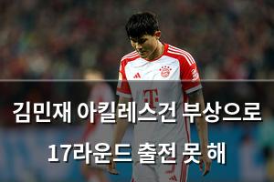 빅데이터