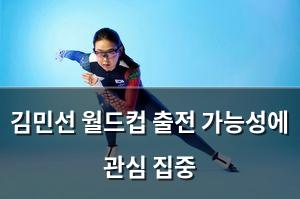 구글SEO