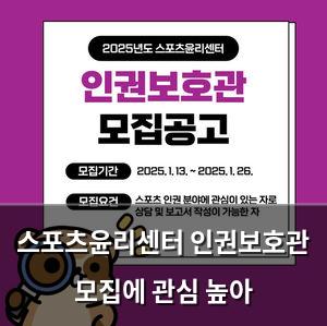 빅데이터