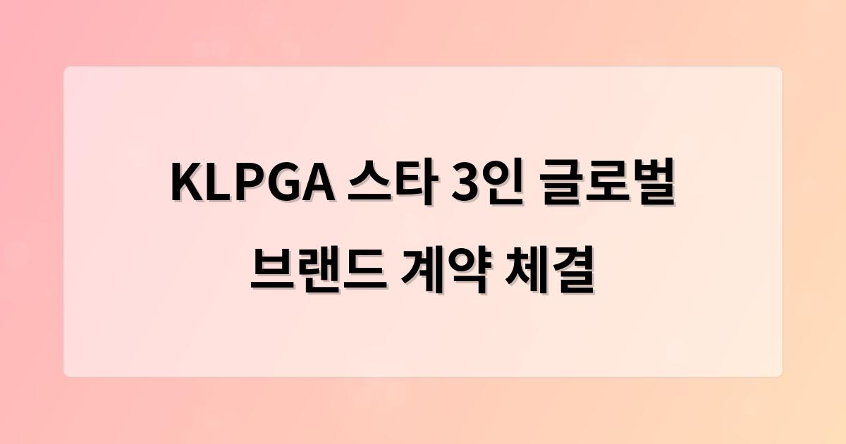 인공지능