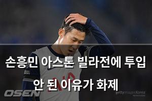 인공지능