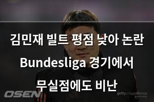 구글SEO