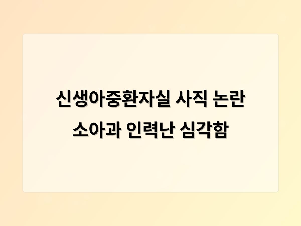 디알소프트 홈페이지제작