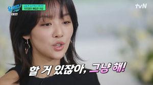 구글SEO