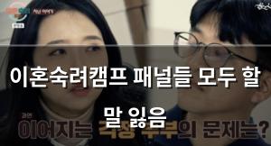 빅데이터