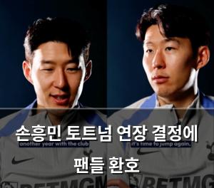 네이버SEO