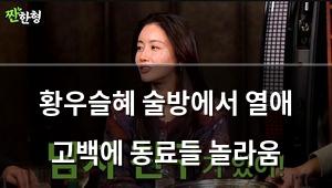 백링크