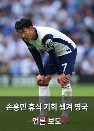 머신러닝