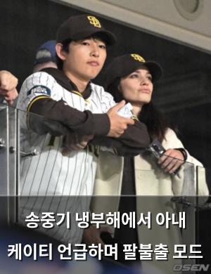 인공지능