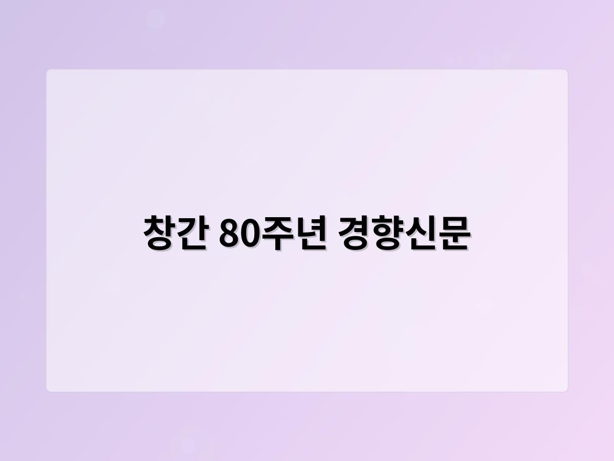 디알소프트 홈페이지제작