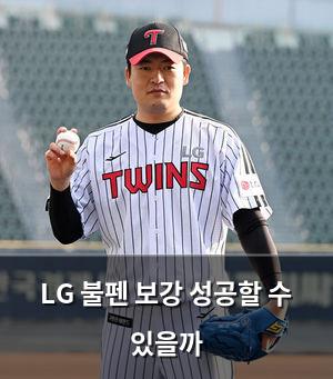 머신러닝