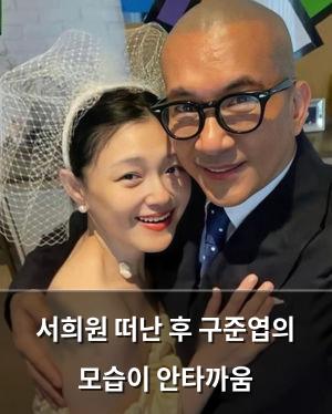 머신러닝