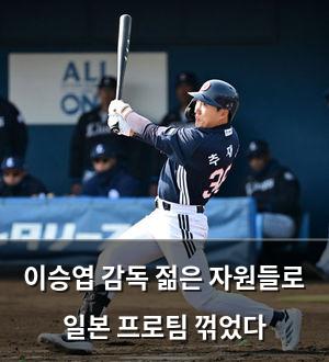 백링크