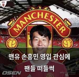 검색엔진최적화