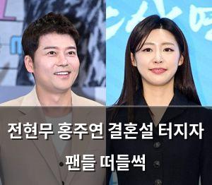 빅데이터