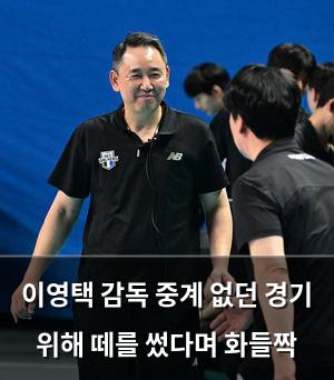 검색엔진최적화
