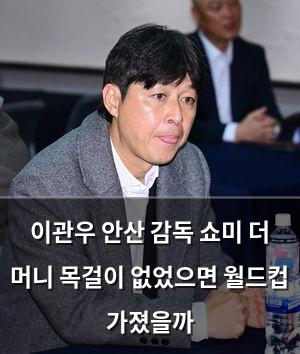 머신러닝