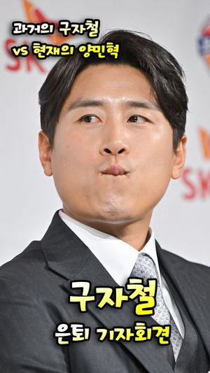 인공지능