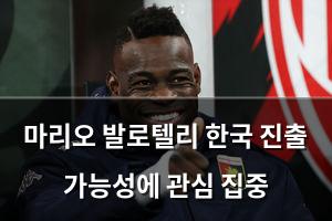 검색엔진최적화