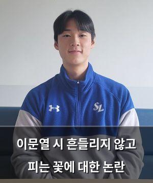 백링크